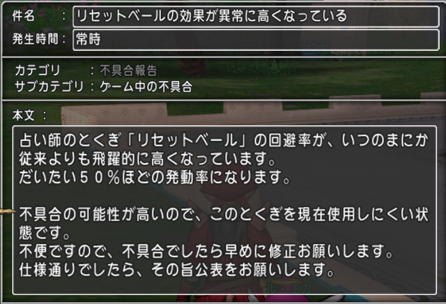SnapCrab_NoName_2017-10-23_3-57-2_No-00.png
