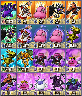 SnapCrab_NoName_2017-11-21_20-15-42_No-00.png