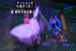 SnapCrab_NoName_2017-11-23_18-35-20_No-00.png