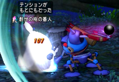 SnapCrab_NoName_2017-11-23_18-35-51_No-00.png