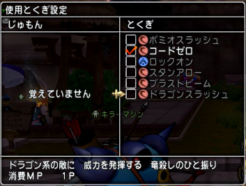 SnapCrab_NoName_2017-11-23_18-44-57_No-00.png