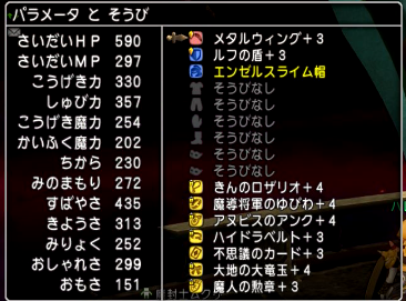 SnapCrab_NoName_2017-11-23_18-46-18_No-00.png