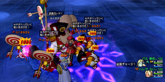 SnapCrab_NoName_2017-12-4_7-31-23_No-00.png