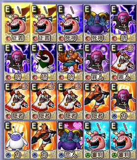 SnapCrab_NoName_2017-3-26_16-2-40_No-00.png