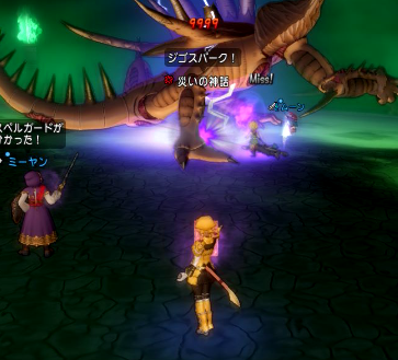 SnapCrab_NoName_2017-3-26_18-56-46_No-00.png