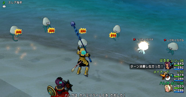 SnapCrab_NoName_2017-3-27_16-34-19_No-00.png