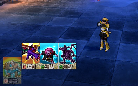 SnapCrab_NoName_2017-3-30_18-25-6_No-00.png