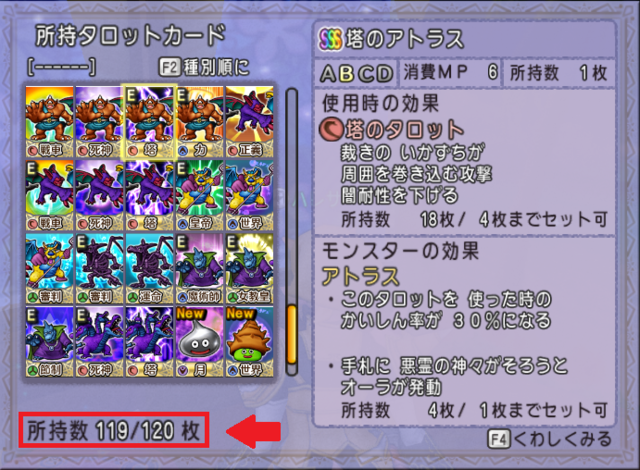 SnapCrab_NoName_2017-3-31_16-17-24_No-00.png