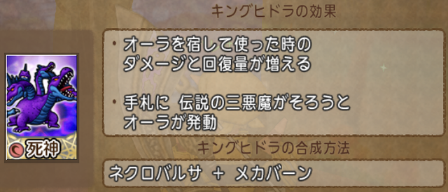SnapCrab_NoName_2017-3-31_19-42-26_No-00.png