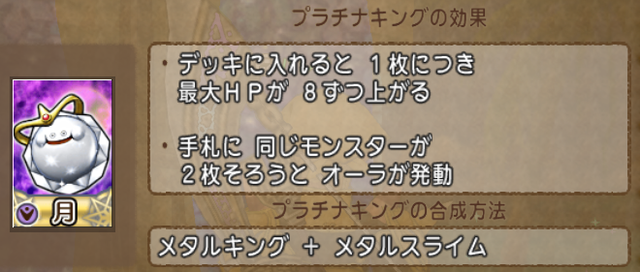 SnapCrab_NoName_2017-3-31_20-34-35_No-00.png