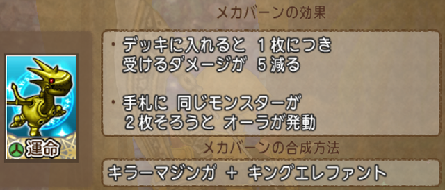 SnapCrab_NoName_2017-3-31_20-34-9_No-00.png