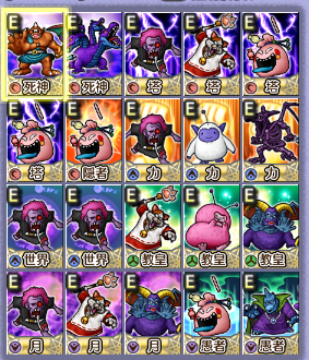 SnapCrab_NoName_2017-3-7_2-25-12_No-00.png