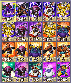 SnapCrab_NoName_2017-4-30_17-34-45_No-00.png