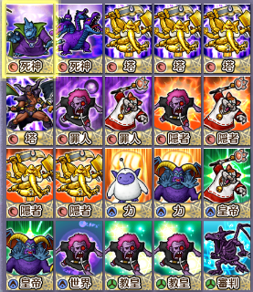 SnapCrab_NoName_2017-5-21_16-12-3_No-00.png