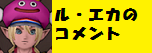 SnapCrab_NoName_2017-5-30_10-46-45_No-00.png