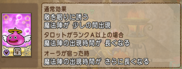 SnapCrab_NoName_2017-6-6_16-14-28_No-00.png