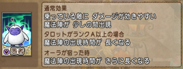 SnapCrab_NoName_2017-6-6_16-14-8_No-00.png
