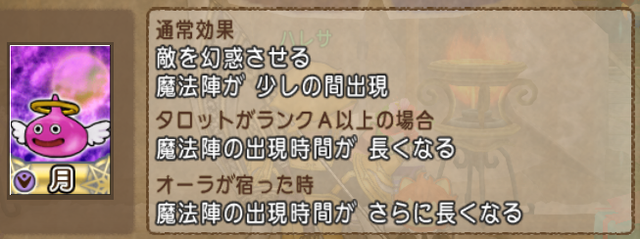 SnapCrab_NoName_2017-6-6_16-15-2_No-00.png