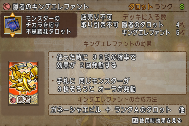SnapCrab_NoName_2017-7-24_3-31-8_No-00.png