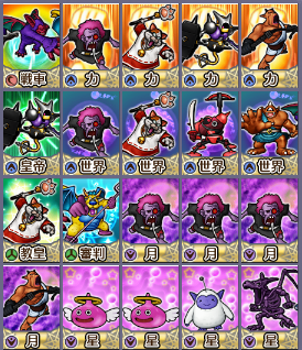 SnapCrab_NoName_2017-9-24_1-28-43_No-00.png