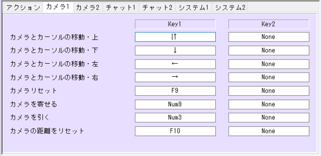SnapCrab_NoName_2017-9-25_21-56-55_No-00.png