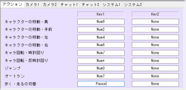 SnapCrab_NoName_2017-9-25_21-56-8_No-00.png