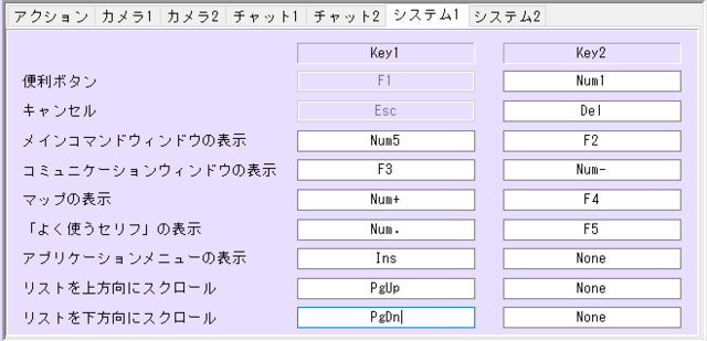 SnapCrab_NoName_2017-9-25_23-8-59_No-00.png