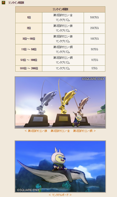 SnapCrab_NoName_2017-9-4_18-42-11_No-00.png