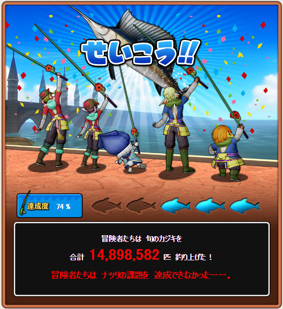 SnapCrab_NoName_2017-9-4_18-8-47_No-00.png