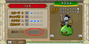 SnapCrab_NoName_2018-1-20_22-32-14_No-00.png
