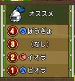 SnapCrab_NoName_2018-1-21_0-0-30_No-00.png