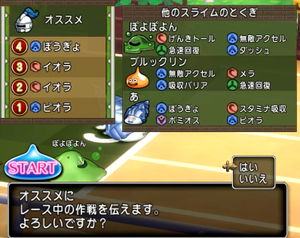 SnapCrab_NoName_2018-1-21_0-23-0_No-00.png