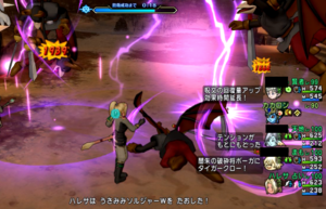 SnapCrab_NoName_2018-1-9_8-21-39_No-00.png