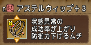 SnapCrab_NoName_2018-1-9_8-37-16_No-00.png
