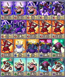 SnapCrab_NoName_2018-1-9_8-7-34_No-00.png