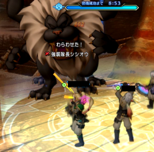 SnapCrab_NoName_2018-1-9_9-38-3_No-00.png