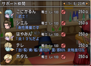 SnapCrab_NoName_2018-2-8_7-5-8_No-00.png