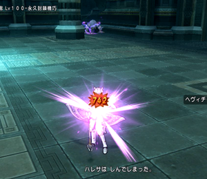 SnapCrab_NoName_2018-3-12_0-59-21_No-00.png