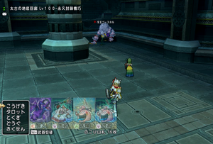 SnapCrab_NoName_2018-3-12_17-46-5_No-00.png