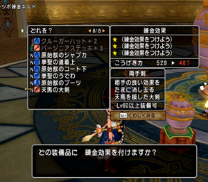 SnapCrab_NoName_2018-3-16_22-32-56_No-00.png