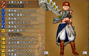 SnapCrab_NoName_2018-3-16_23-13-37_No-00.png