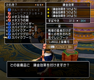 SnapCrab_NoName_2018-3-17_23-35-58_No-00.png