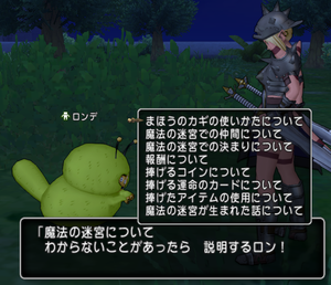 SnapCrab_NoName_2018-3-18_0-11-18_No-00.png