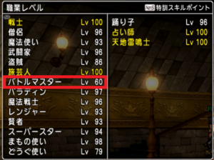 SnapCrab_NoName_2018-3-18_0-16-34_No-00.png