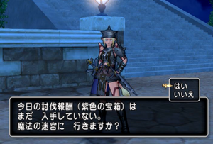SnapCrab_NoName_2018-3-18_1-43-26_No-00.png