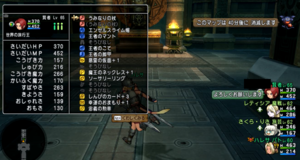 SnapCrab_NoName_2018-3-18_1-53-15_No-00.png