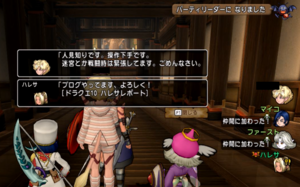SnapCrab_NoName_2018-3-18_1-8-36_No-00.png