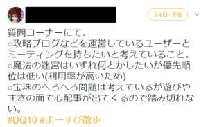 SnapCrab_NoName_2018-3-18_2-30-30_No-00.png