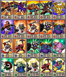 SnapCrab_NoName_2018-3-20_6-58-24_No-00.png