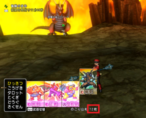 SnapCrab_NoName_2018-3-20_7-35-13_No-00.png